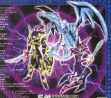 BUY NEW yu gi oh - 64023 Premium Anime Print Poster